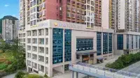 Meicheng Zhenxuan Hotel (Tongren High-speed Railway Station Branch) - 3-Star