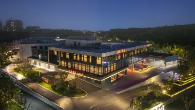 Orange Hotel (Nanjing Zhongshanling Zijin Zhong Aili Hotel) Отели в г. Мавзолей Сунь Ятсена