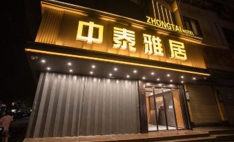 ZHONGTAI HOTEL
