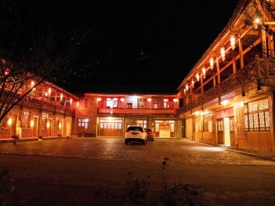 Qifeng Lake Shuijingwan Hotel