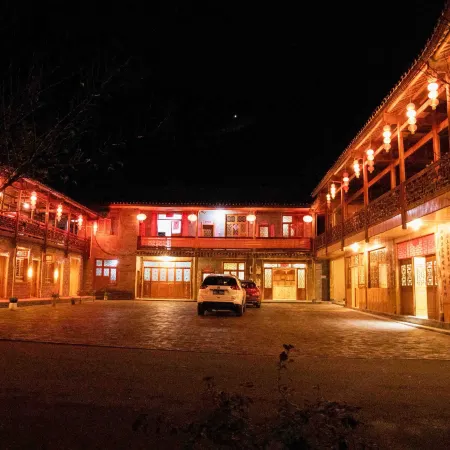 Qifeng Lake Shuijingwan Hotel