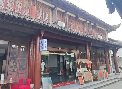 鹽官觀潮勝地浮光茶隱茶宿