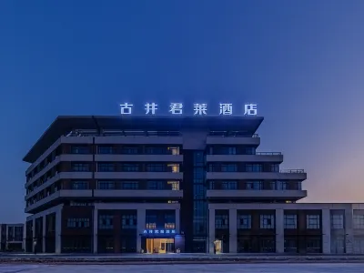 Wuhu Ancient Well Junlai Hotel (Fanchang Economic Development Zone Qiaohu Square) Hotell i Fanchang County