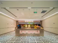 Starway Hotel (Xinbai Helan Center) - sarapan