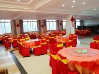 Leshan Zhenzhugang Business Hotel