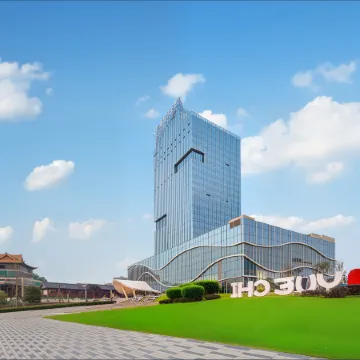 Grand Rezen Guangan Yuechi (Yuechi High-speed Railway Station Branch)
