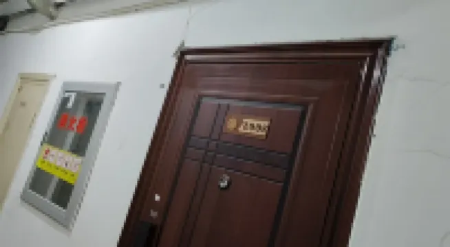 Yujian Nanshan Design Guesthouse