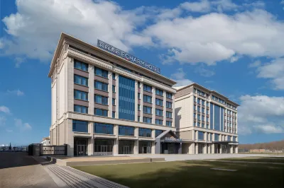 Yishang Hotel (Alar Branch) Hotels in Alar