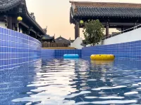 Renjoy Courtyard Hotel Jiujiang Lushan Hotels in Lushan City