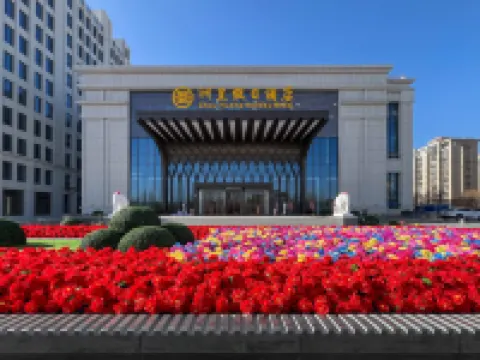 Zhouhuang Holiday Hotel Ordos