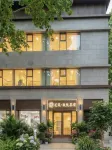 Floral Hotel · Drum Joy Tea Hotel(Xi'an Yongningmen Zhonggu Lou Metro Station) - New