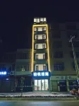 Luoding Boyue Yayu Hotel