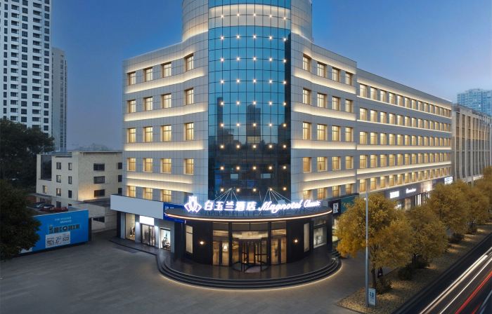 Magnotel Hotel (Dingzhou Municipal Government Times Square)