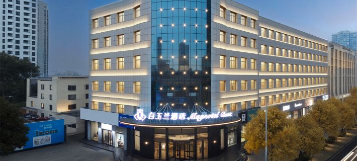 Magnotel Hotel (Dingzhou Municipal Government Times Square) Hotels in Dingzhou