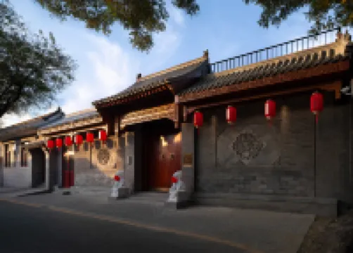 hutong Mòlì Hotel(Beijing Wangfujing Longfu Temple Branch)