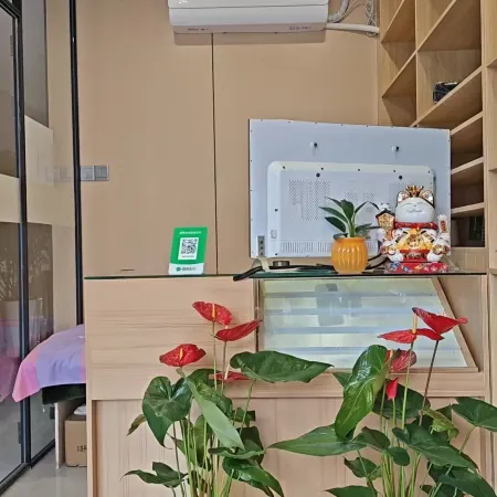 Funuan Smart Homestay (Lanzhou University Second Hospital)