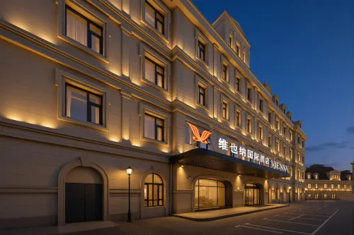 維也納國際酒店（南京浦口工業大學店）