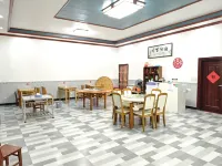 Qifenglou Homestay