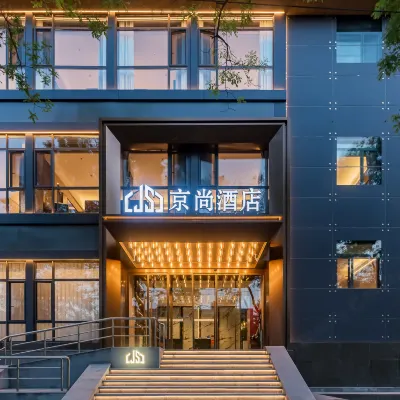 Jingshang Hotel 동즈먼역 주변 호텔
