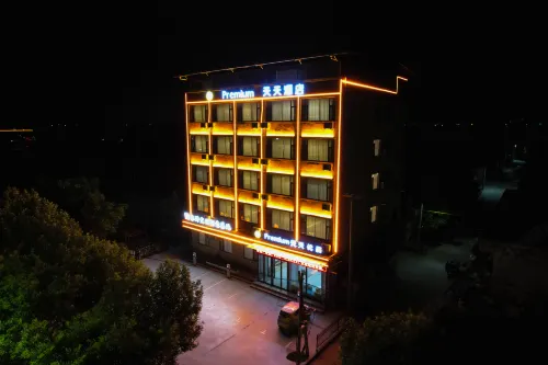 Tiantian Youpin Hotel