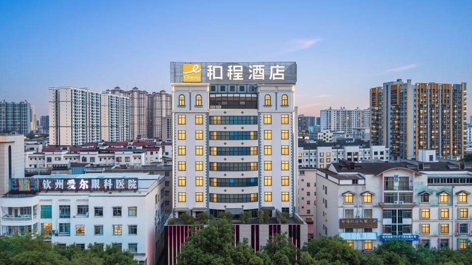 Hecheng Hotel