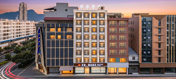 Wenshan Rongyi Boutique Hotel Hotels in Wenshan