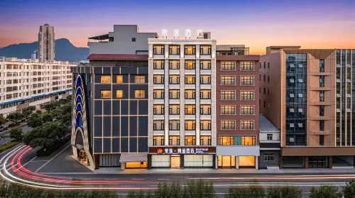 Wenshan Rongyi Boutique Hotel