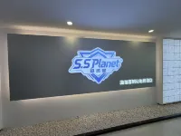 Chaoganxing SS PLanet High-End Customized E-Sports Homestay (BeiGuo Shopping Mall Letai Center) - 新規開業
