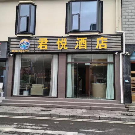 Jun Yue Hotel