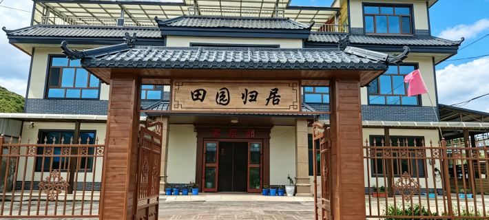 Countryside Return Homestay Hotels in Qitai