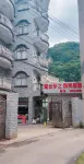 Ziyun MengZhiLv MingSuJiuDian - Homestays