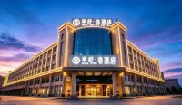Huashu Yi Hotel (Pinghu Branch)