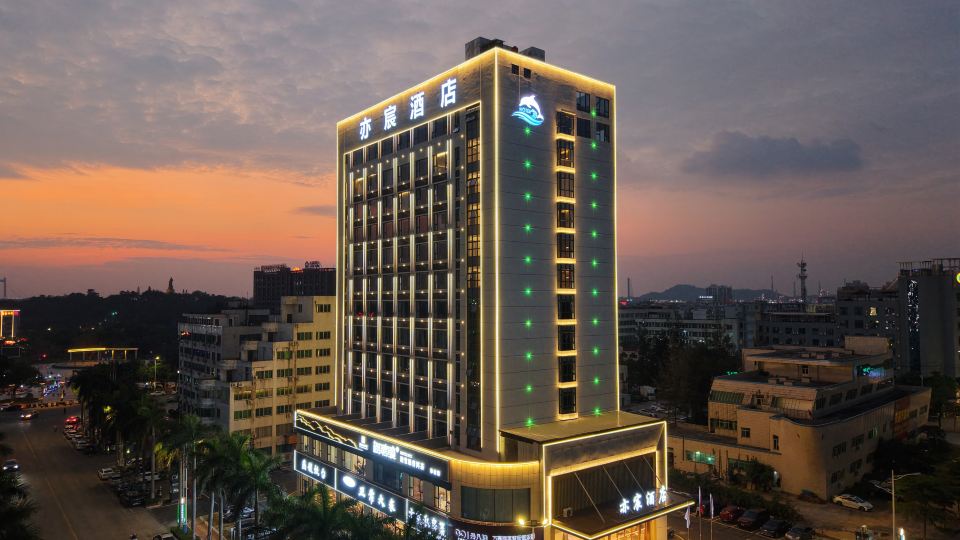 qinzhouYichen Hotel