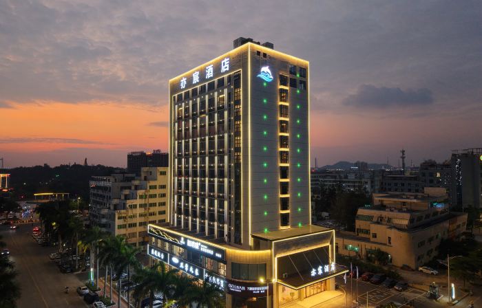Yichen Hotel