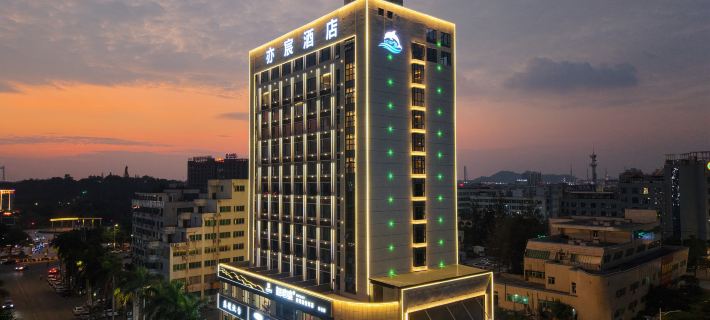 Yichen Hotel Hotels in Qinzhou