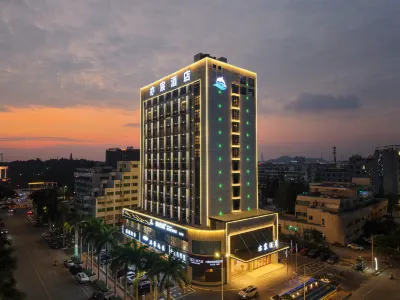 Yichen Hotel Hotels in Qinzhou Port/Qinzhou Port Bus Station