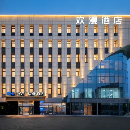 OKDAY Hotel (Torch Street, International Seawater Baths, Weihai)