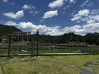 Zhouwei Lodge - 2성급