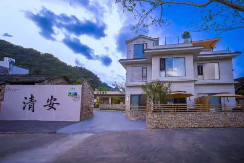 Shanhe Qing'an Homestay (Wanfenglin Scenic Area Xiannahui) - Private Pools