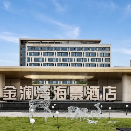 Jinlanwan Seaview Hotel (Naxianghai Branch), Rongcheng