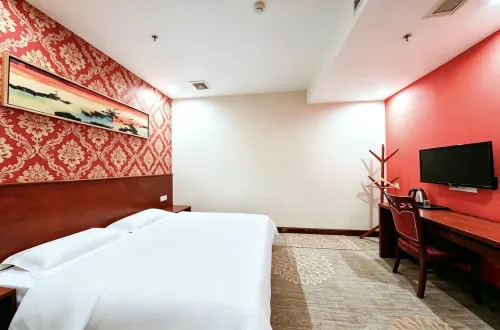Jixi Haina Baichuan Hotel - 2 estrellas