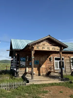 Enhe Ranch International Youth Hostel - วิวภูเขา