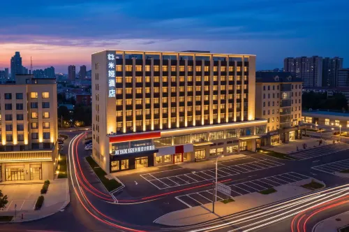 Mia Design Hotel (Taojiang) - parking