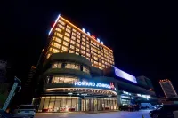 Howard Johnson Life Korla - parking