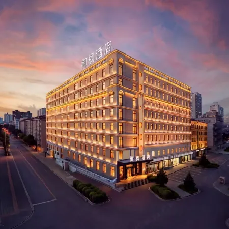 Manzhouli Yufeng Hotel