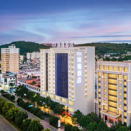 Ruixi Hotel (Century Avenue)
