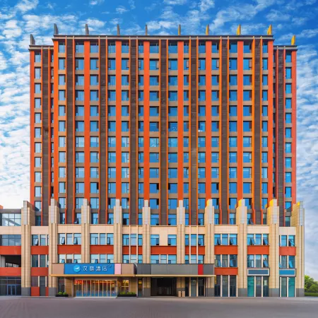 Hanting Shijiazhzuang ZhaoxianBeiguo Mall Hotel