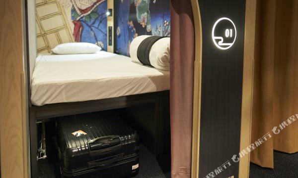 Asakusa, Tokyo: Resol Poshtel Tokyo Asakusa