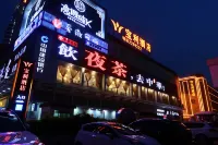 Baoli Hotel (Zhaoqing Qixingyan Archway)