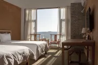 Cunren Art Space Hotel Hotels in Luoshan